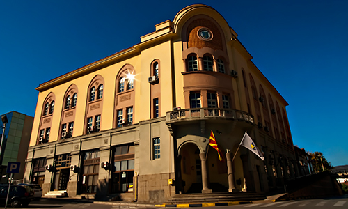 Town hall of Municipality of Strumica